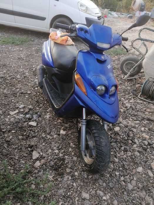 Yamaha Bws 50