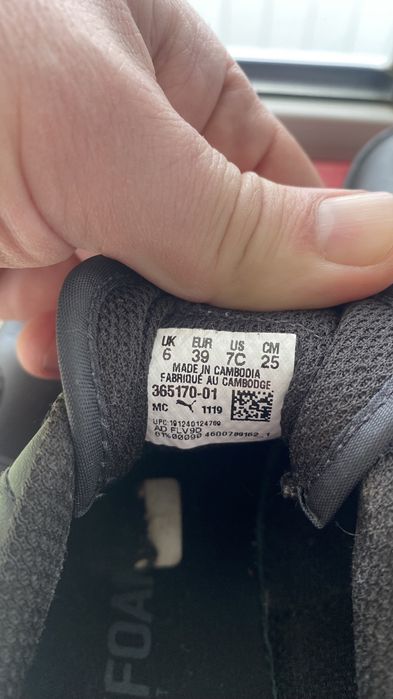 Кроссовки Puma, 39 размер европейский, оригинал