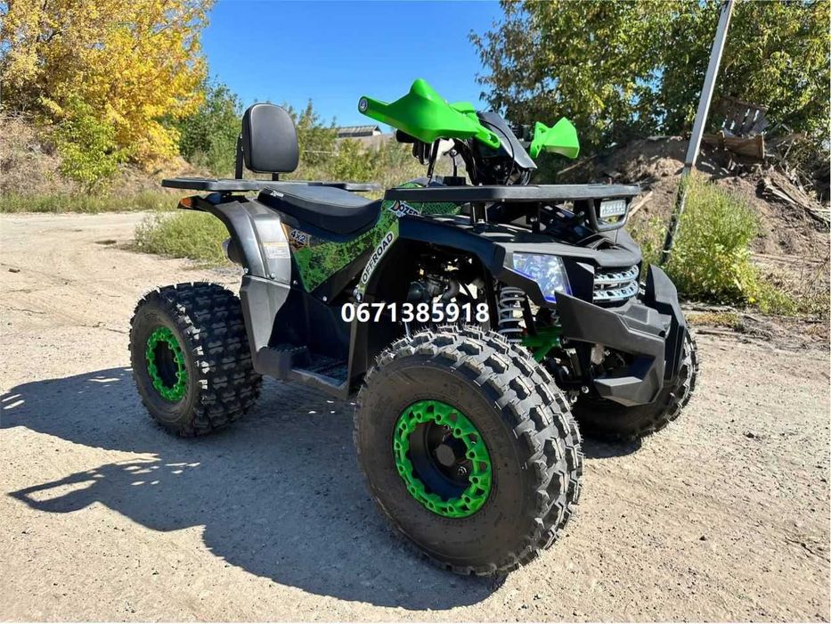 Квадроцикл DOZER Model 1-125 Дозер для дітей та підлітків доставка