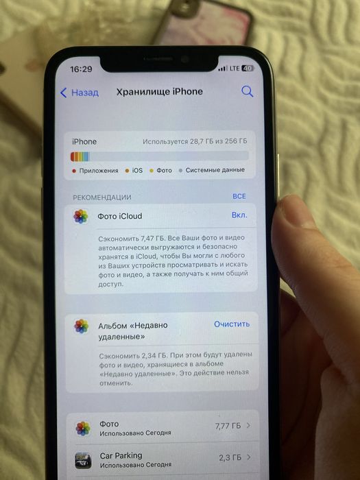 iPhone X 256гб в задовільному стані