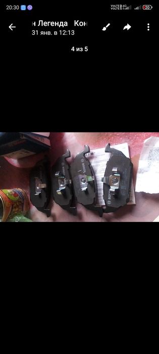 Тормозные колонки