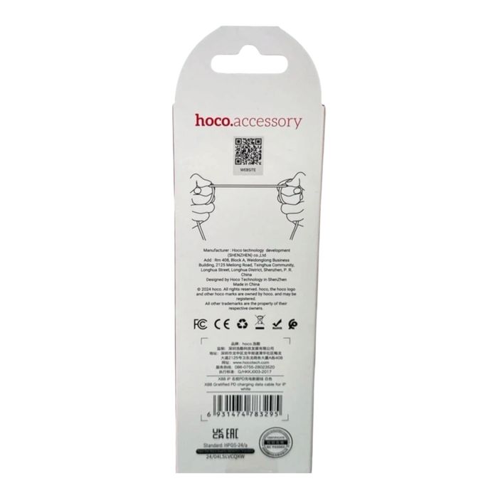 Hoco X88 PD 20W Fast Charging USB-C to Lightning Cable 1.0m (3.2ft) Premium Quality