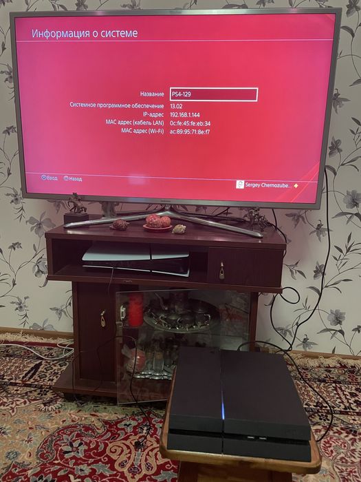 Sony PlayStation 4 Fat 1TB