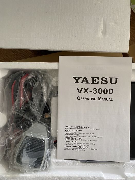 Радиостанция Радиостанция Yaesu (Vertex Standard) VX-3000