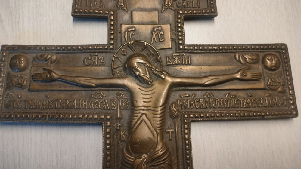 Krzyż prawosławny starowierczy, II poł. XIX w.