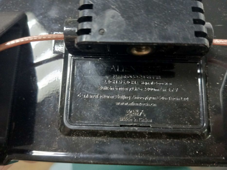 Двухдіапазонний підсилювач сигналу антени ALIENTECH DUO II DUO-2458SSB 2,4G/5,8G