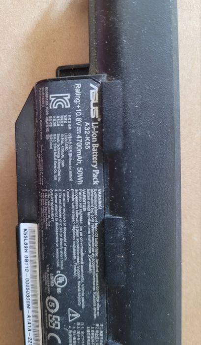 Bateria para portátil ASUS A32-K55