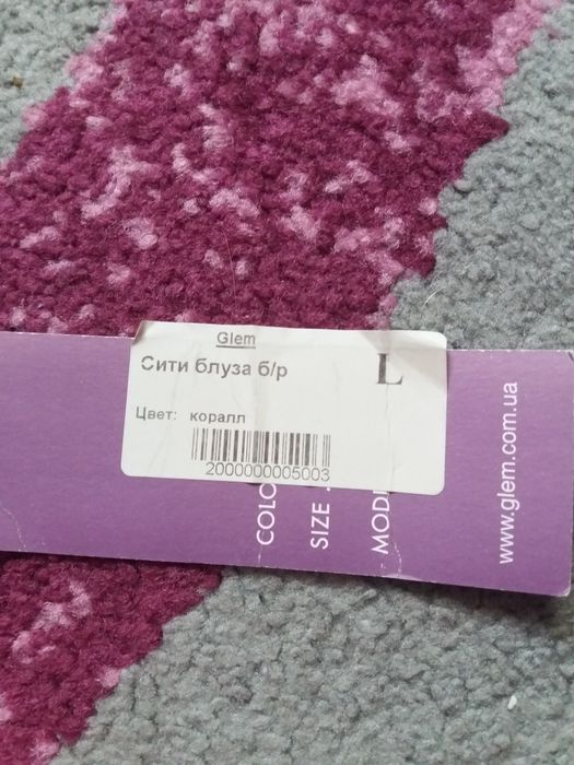 Продам новую блузу
