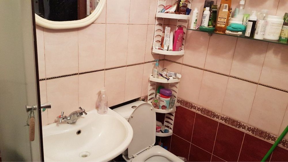 Житло для дівчат