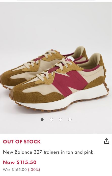 New Balance 327 кросівки