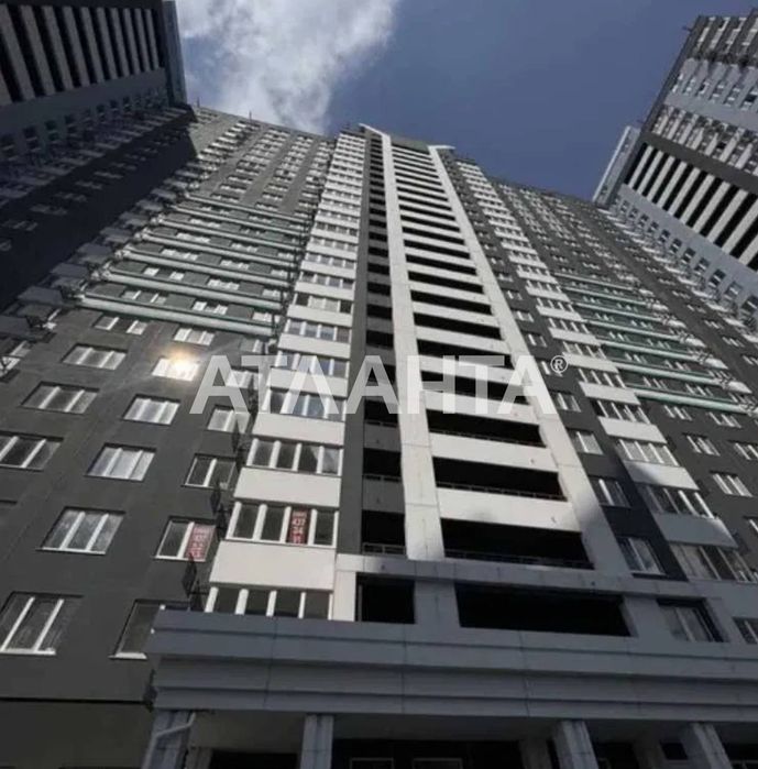 ПАРК ГОРЬКОГО 2 - комн 65 м\2 Новый дом ЖК Скай Сити