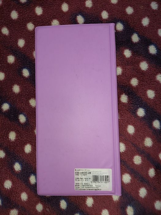 Візитниця на 96шт (виробництво Польща)