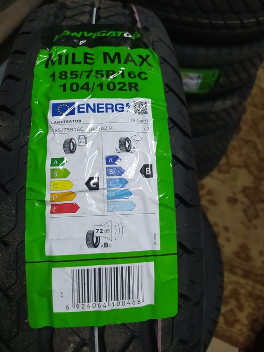 185/75 r 16 c легкогрузовые шина Lanvigator.