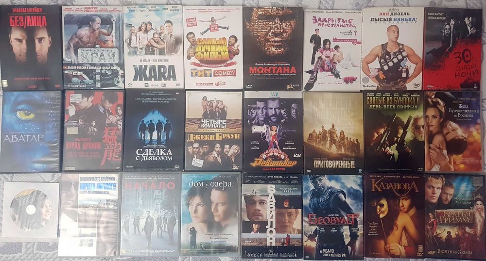 двд диски звук 5.1 ( 3 часть)