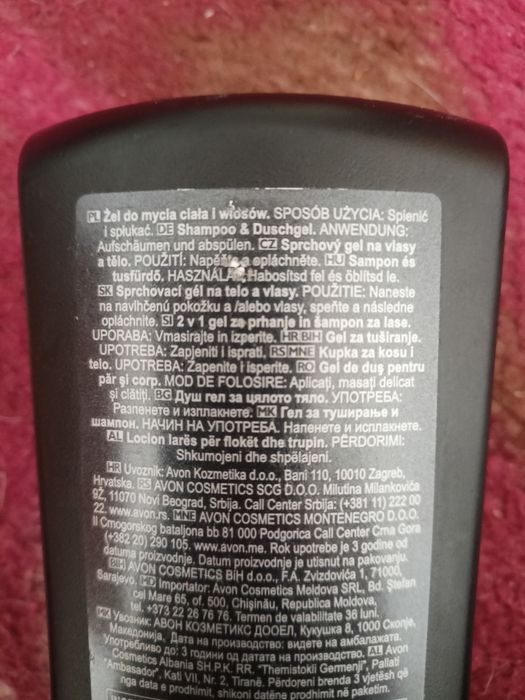 Żel do mycia ciała i włosów Man 250ml