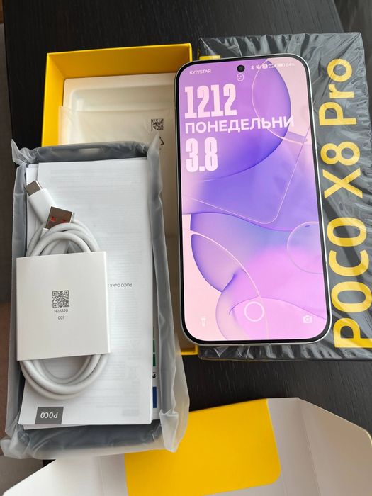 Poco x8 pro white 8/256 GB та 12/512 ГБ
