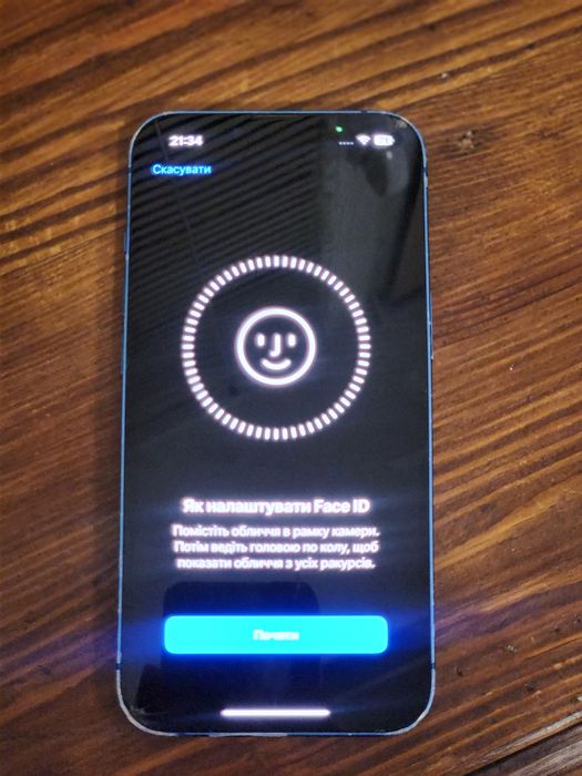 IPhone 13 blue 128gb: 8 300 грн. - Смартфоны / мобильные телефоны