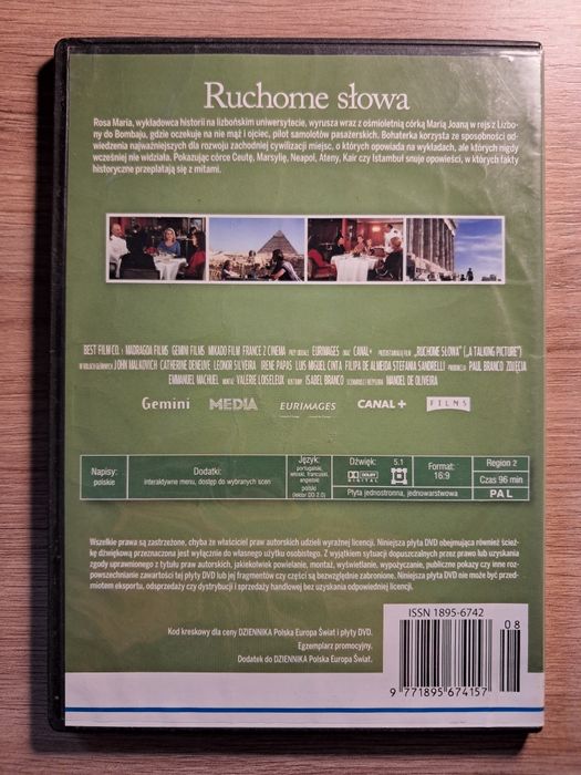 Ruchome słowa | Deneuve | Malkovich | DVD