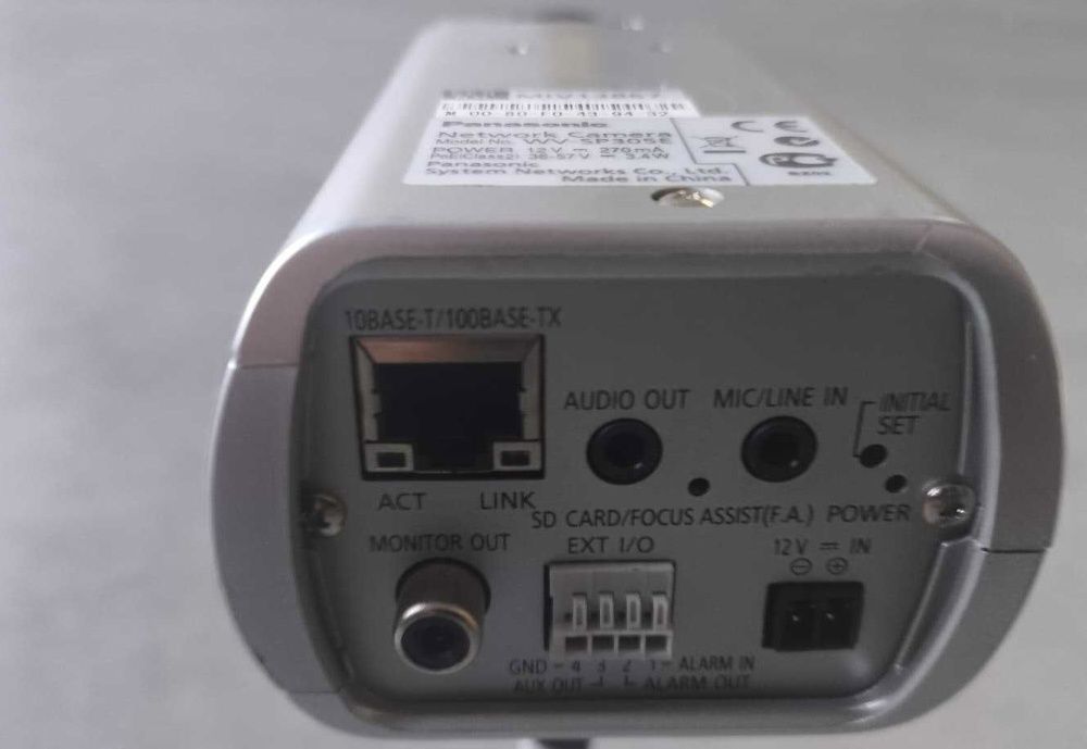 Kamera Poe HD łan cctv