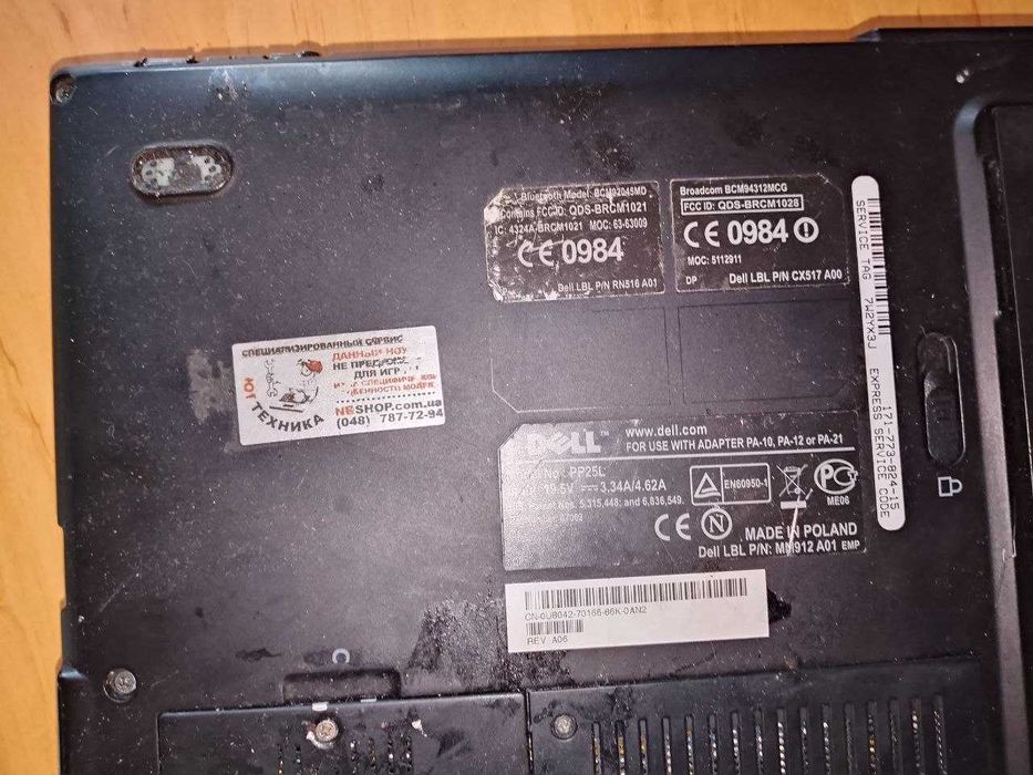 Компактный ноутбук Dell XPS M1330 (13.3") — На запчасти / под ремонт