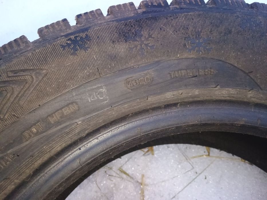 Резина Зима Р 15 195/65