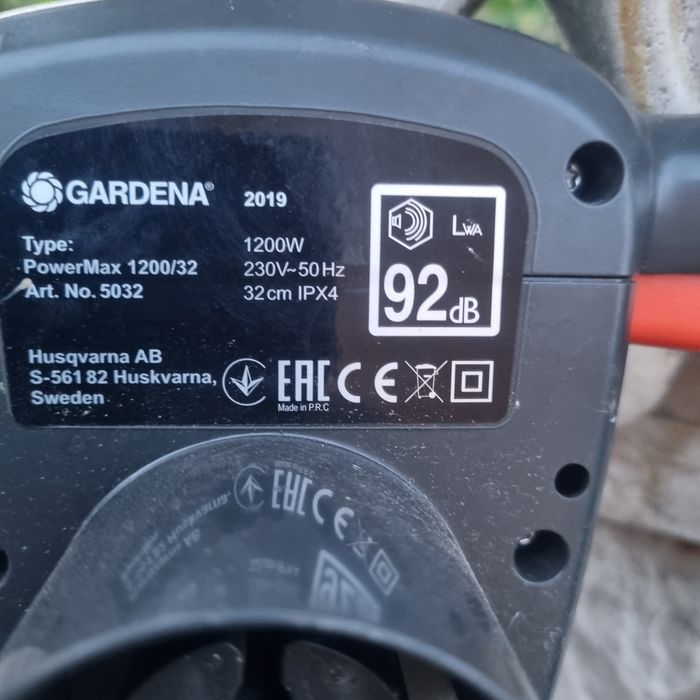 газонокосарка Gardena 1200