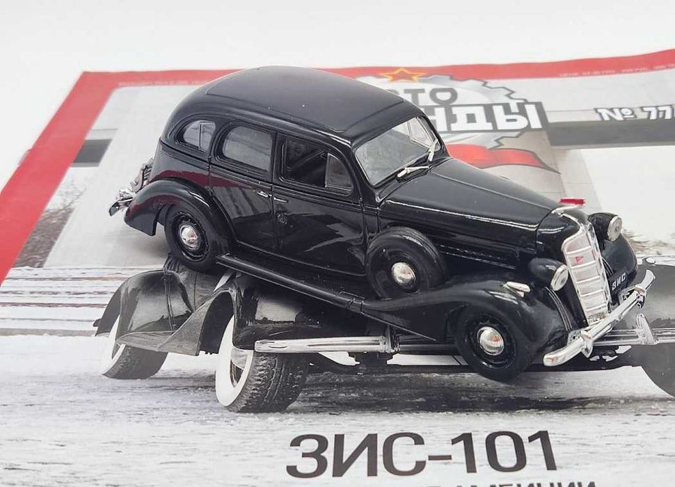 Колекційні масштабні металеві моделі легкових автомобілів 1/43 (7)