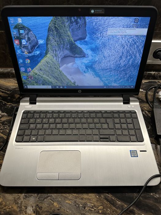 Продам ноутбук HP 450 G3