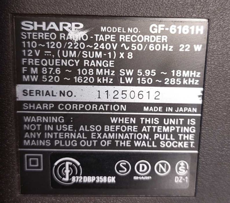магнітола Sharp GF-6161H