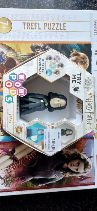 Набір Harry Potter (WIZARDING WORLD)