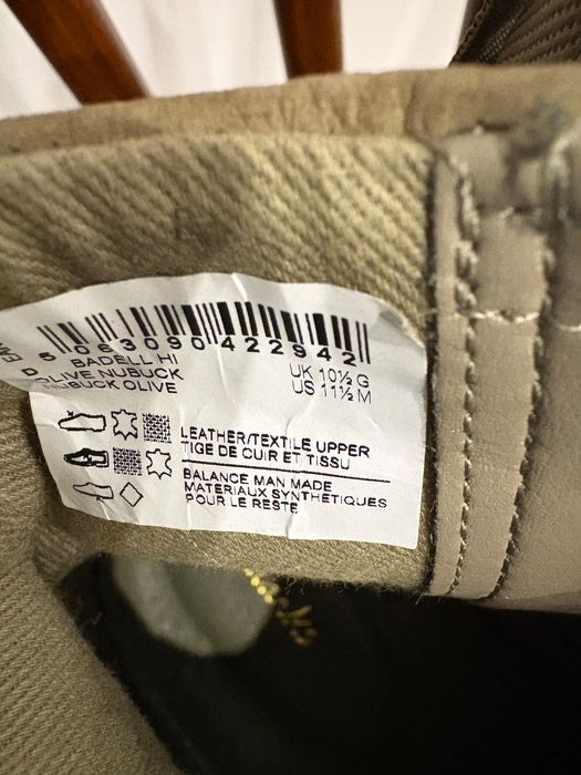 Чоловічі чоботи Clarks, нові, 45 розмір повномірні