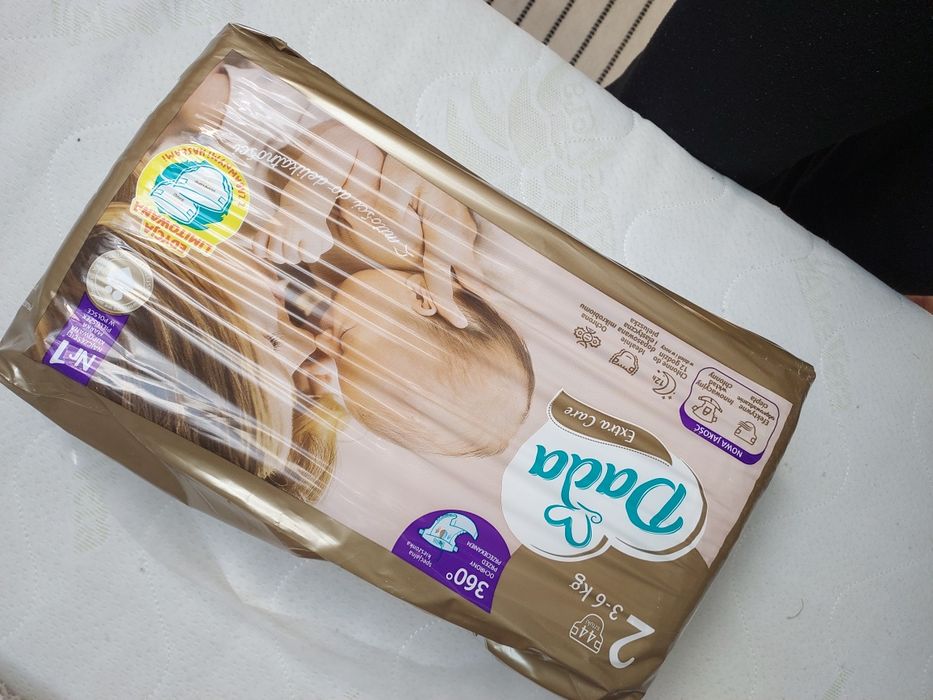 Pieluszki dada extra care 2 mini 44szt 3-6kg