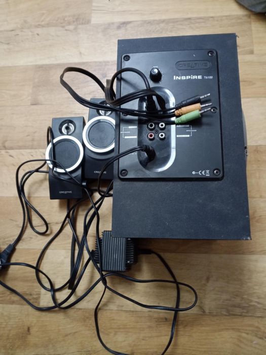Subwoofer aktywny