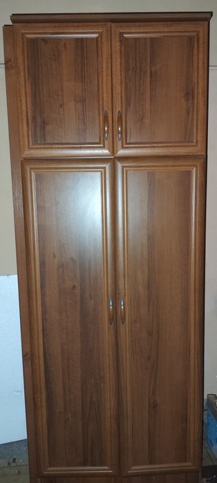 MEBLE centrum miasta