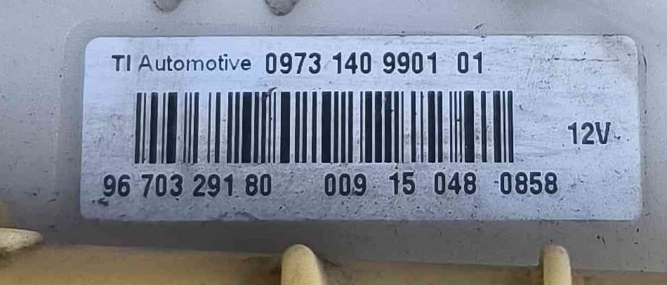 Boia Combustível 9670329180 - PEUGEOT 508 SW I