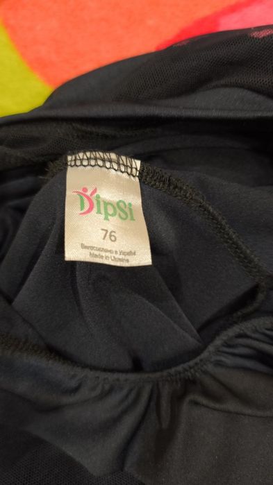 Купальник-плаття для контемпу