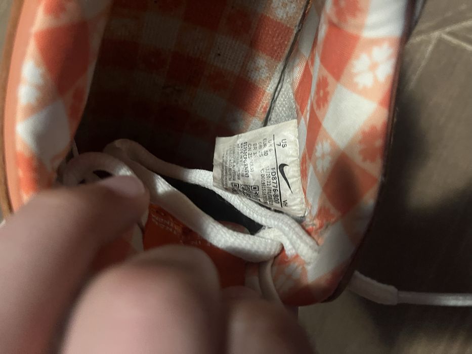 Кросовки Nike SB Dunk Low Concepts Orange Lobster