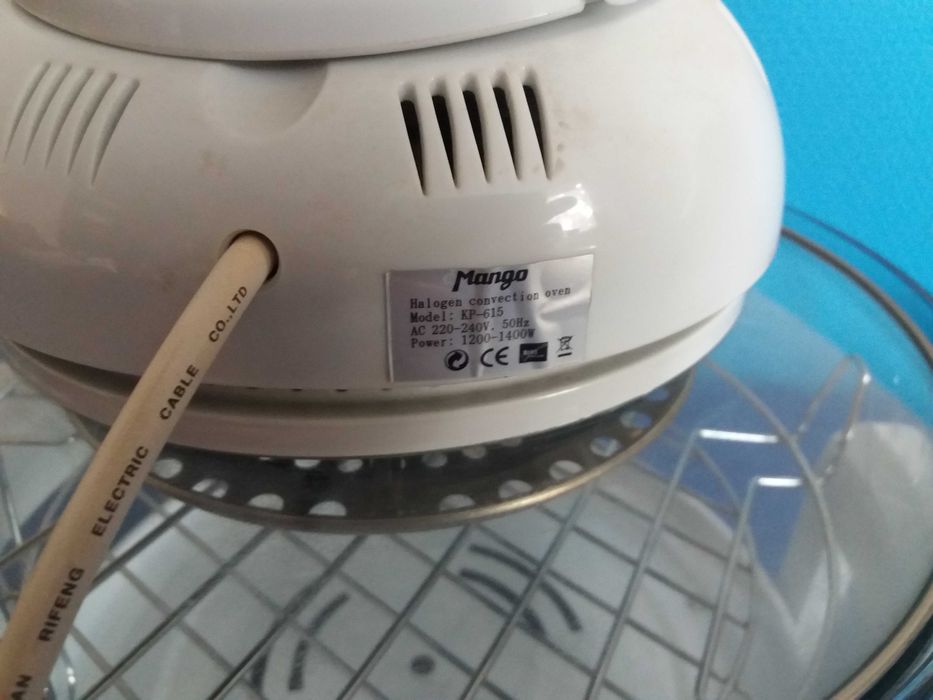 Kombiwar halogenowy Mango  z tajmerem