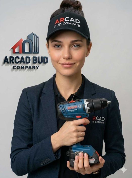 Інструменти Bosch Professional — для тих хто рахує гроші та час