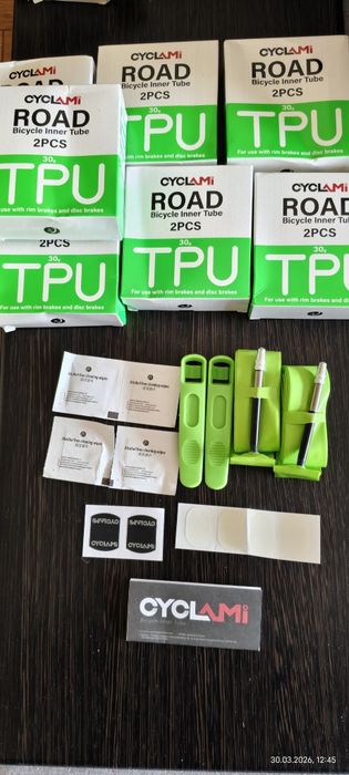 Оригинал ! TPU камеры для велосипеда 28” вело камеры   большой выбор