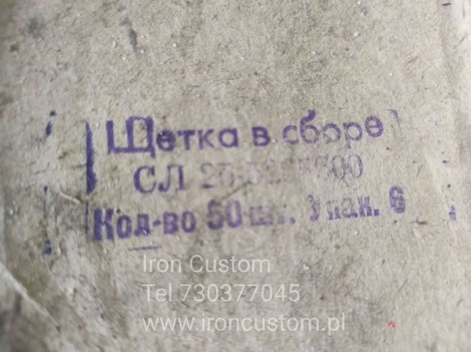 Części GAZ 69 Uaz lusterko lampa Warszawa wycieraczka  Wołga Pabieda