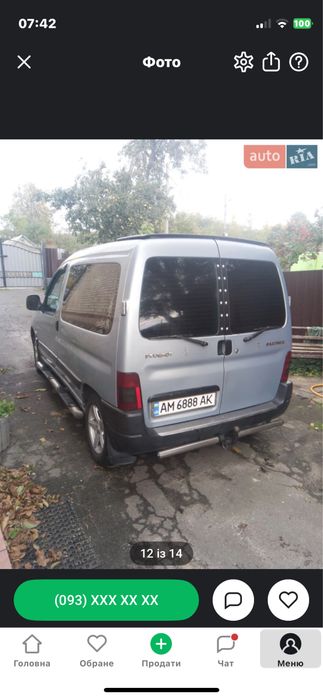 Продам пежо партнер 2004 року 2.0 дизель