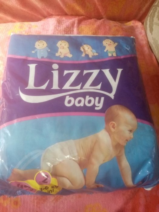 Продам памперсы 2