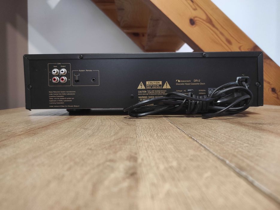 Magnetofon kasetowy Nakamichi DR-2 /WYSYŁKA