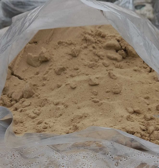 Piasek budowlany żółty, workowany 25kg, LUZ