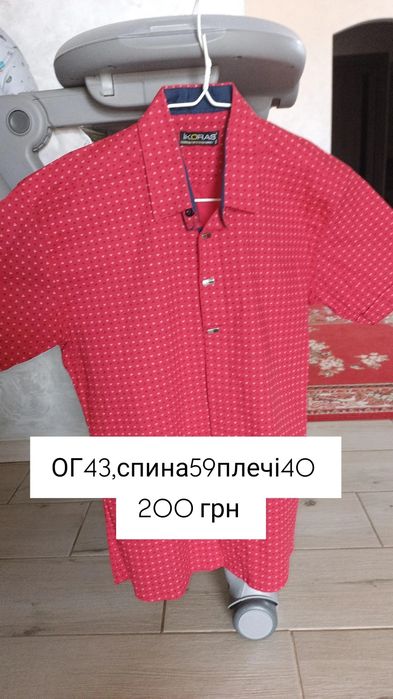Рубашки 10-12 р.Стан нових