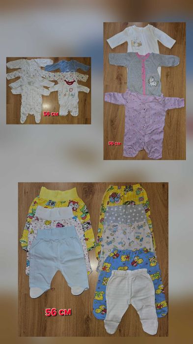 Пакет речей на дівчинку на зріст 56 см