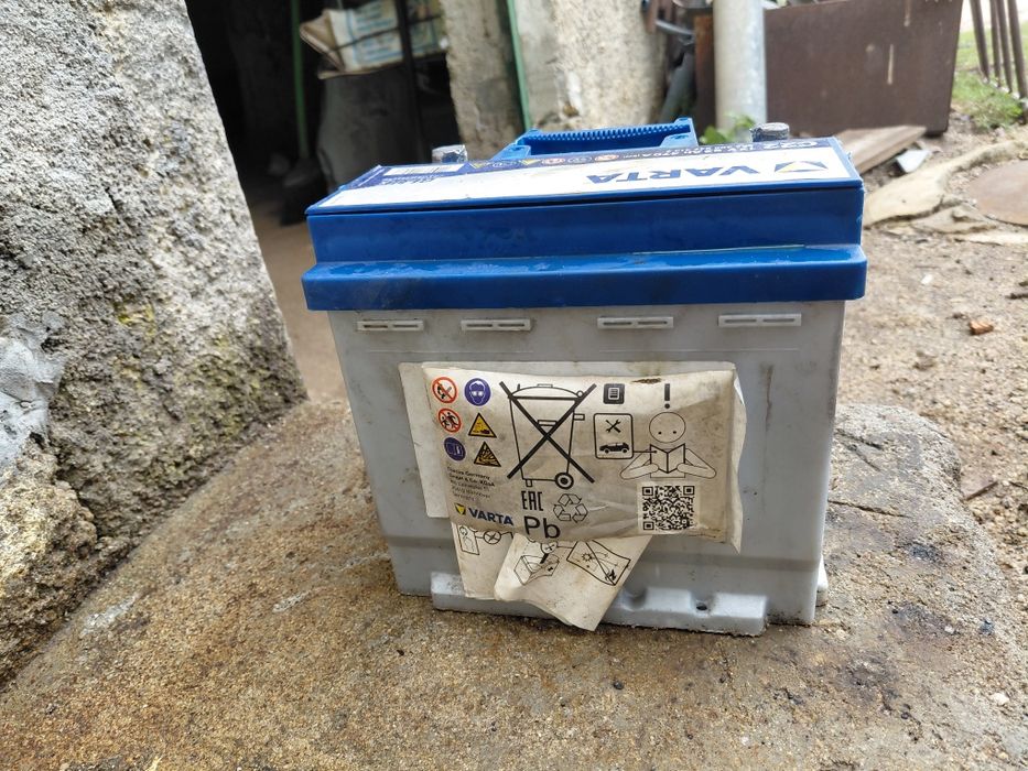Bateria de  carro