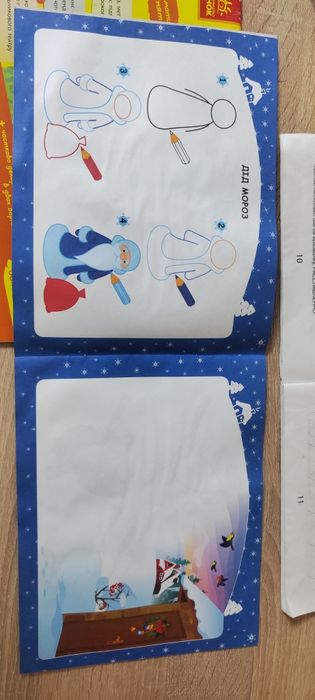 Сонячні вітрила 3 кл,для садика 4 лет альбом для малювання,прописі