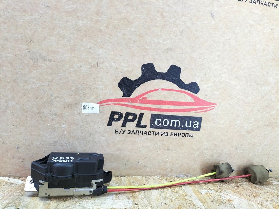 Mercedes E W211 2003-2009 замок крышки багажника 10 PIN A2117400036